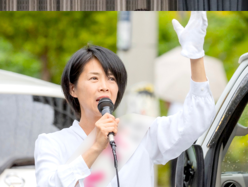 よしだ 栄美子