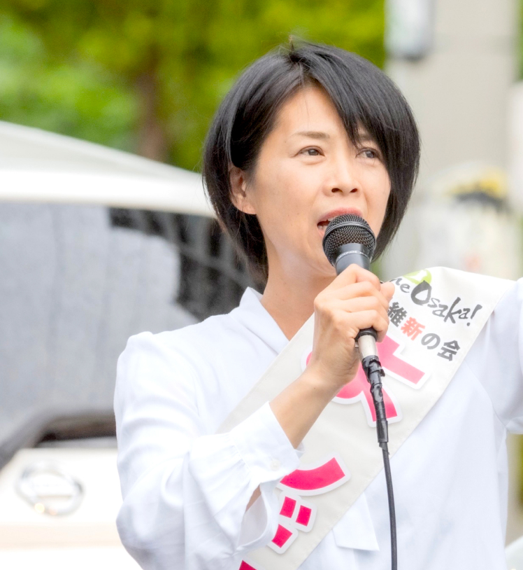 よしだ 栄美子
